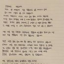 지연