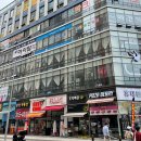 비비큐시흥 - 시흥시 은계번영길 9 | 비비큐시흥