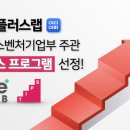 비플러스 이미지