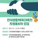동산동행정복지센터 이미지