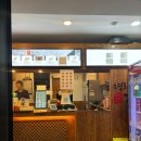 명랑 노래연습장 이미지