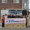 대연지역아동센터 이미지