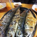 오리와 생선구이