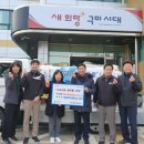 일진산업 이미지