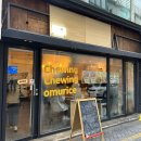 오물오물 오므라이스 이미지