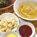 도란도란곱창 - 동대문구 휘경로2길 5-7 | 외대 야채곱창 맛집 도란도란곱창 솔직후기