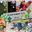 뮤비프라자(무비프라자) | 럭키비키비키니시티 제로즈걸이 되.[8월 제로즈 결산(2)]