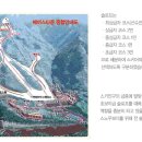 베어스 타운 이미지