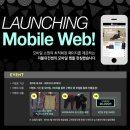 더블유모바일 이미지