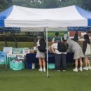 정신건강복지센터 이미지