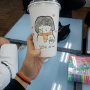 부산중학교 | 부산 중학교 진로특강 일러스트레이터 (연일중)