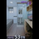 심플하우스신설동역점