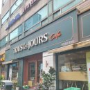 뚜레쥬르(선유도역점) 네이버블로그