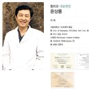 윌치과병원 이미지