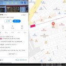 대명로 이미지