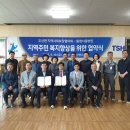 통영서울병원 이미지