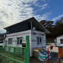 매송오토캠핑장 | 매송오토캠핑장 당일치기