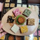 제일한과강정 이미지