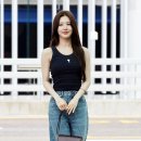 미연