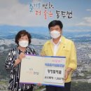 19텔레콤 뉴스후
