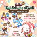 미미양품점