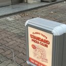 피자클럽 | 밤리단길에 이런 곳이? 피자 생각나면 무조건 여기… 스탠다드피자클럽 밤리단길점 후기!