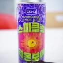 비비큐우두점