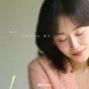 살아간다