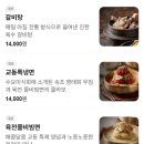 점촌3길 이미지