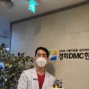 곽한의원 이미지