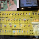 컴포즈커피 현풍중앙점 네이버블로그