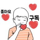 펠리스짐(능동점) 네이버블로그