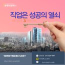 엠제이컴퍼니 이미지