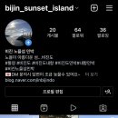 노을이야기 민박 이미지