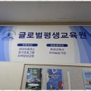 부천행정사무소 네이버블로그