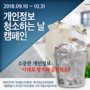 (유)신한렌트카 이미지