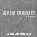 국보한의원 네이버블로그