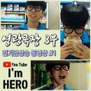 영광(아) 이미지