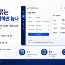 클로토