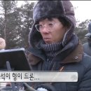 하하드론