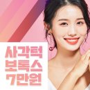 스타뷰의원 이미지