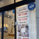 김신요양병원 | 대구임산부왁싱 수성구 비니드왁싱