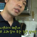 돈마유통