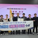 자전거대통령 KPI뉴스