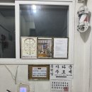 사주명리 | 동원당 사주 타로 후기｜인도명리 상담