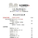 321베렌도 이미지