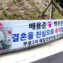 현수막월드