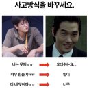 (주)꿈꾸는집2 | 영화는 골라서 꾸는 꿈