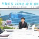 진흥식품