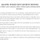 김민겸치과의원 네이버블로그